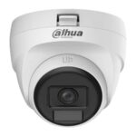 CAMARA DOMO DH-HAC-T1A21P-U-0280B INTERIOR