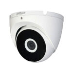 CAMARA DOMO DH-HAC-T2A21P-U-0280B METALICA