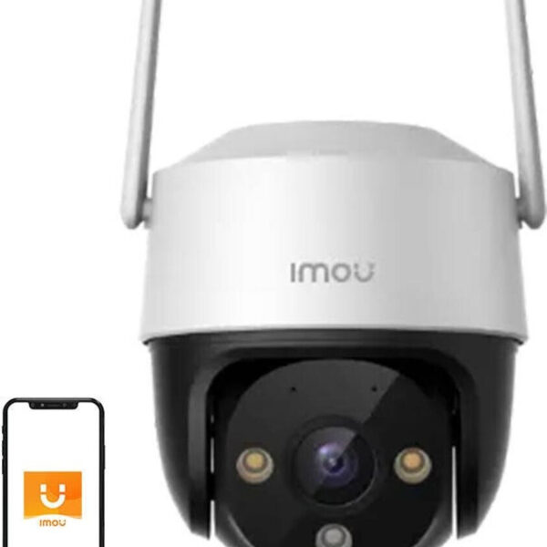 DOMO PTZ IP 5MP IMOU IIPC-K7CP-5H1WE CRUISER SE+ / WI-FI /SD / AUDIO / 3.6 MM / FULL COLOR / EXTERIOR
