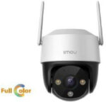 DOMO PTZ IP 2MP IMOU IPC-S21FP CRUISER SE+ / WI-FI /SD / AUDIO / EXTERIOR