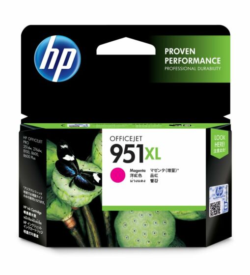 CARTUCHO INKJET 951XL M - MGN